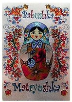 Магнит "Матрешка на белом фоне"