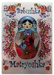 Магнит "Матрешка на белом фоне"