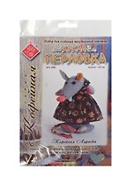 Набор для творчества Набор для создания текстильной игрушки Кофейная Лариска КП206