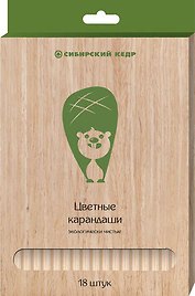 Карандаши цветные "Сибирский Кедр. ECO", 18 цветов 6,9 мм