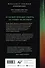 Падение, или Додж в Аду - 1