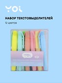 Текстовыделители «DreamHight» 12 цветов, мини, Yoi - 0