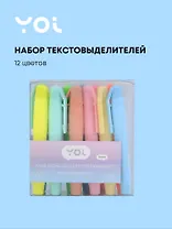 Текстовыделители мини "DreamHight", 12 цветов, Yoi