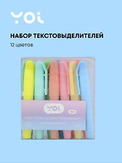 Текстовыделители мини "DreamHight", 12 цветов, Yoi