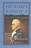 Дворянство власть и общество в провинц. России 18 века (HR) Глаголева - 0