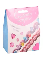 Набор для творчества, Стильные штучки Браслеты в технике макраме с бусинами 3203