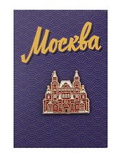 Значок «Москва. Исторический музей», металл