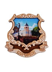 ГС Магнит Воронеж Герб вид 1 (дерево) (7,5см)