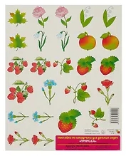 Наклейки на шкафчики для ДС. Природа