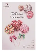 Планшет для акварели А5 20л "Кондитерская" розовый, 300г/м2, 100%хлопок