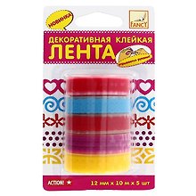 Клейкая лента , Action, декоративный,12мм*10м*5шт, в блистере