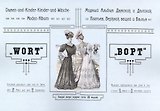 Модный альбом дамских и детских платьев, верхних вещей и белья "Ворт"