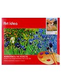 Картина по номерам Art Idea 40*50см. Корги на прогулке H094 - 1