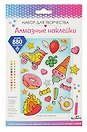 Алмазные наклейки "Огненный перчик"