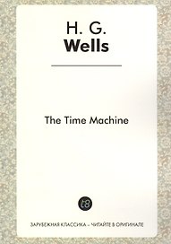 The Time Machine