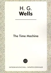 The Time Machine