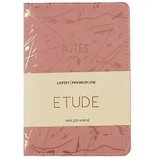 Записная книжка «Etude» А6, 80 листов в линейку, сшивка, экокожа, Listoff