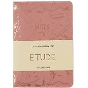 Записная книжка А6 80л лин. "ETUDE" иск.кожа, поролон, тв.переплет, тиснение фольгой, ляссе, инд.уп.