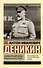 Очерки русской смуты: крушение власти и армии - 0