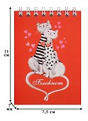 Блокнот "Котики на красном" - 2