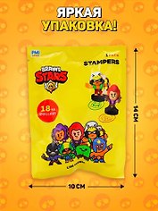 Штампики Brawl Stars, 1 шт. во флоупаке, (5см), (BRW5005)