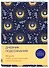 Дневник подсознания. 60 дней, чтобы лучше понять себя через сновидения (солнечный блеск) - 1