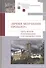 "Время молчания прошло!" Пять веков Реформации в меняющемся мире: Сборник научных статей - 0