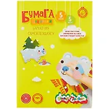 Бумага цветная 05цв 05л А4 бархатная, самоклеящаяся