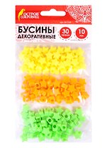Бусины декоративные Звезды (10 мм) (30 г) (3+) (661249) (упаковка) (Остров сокровищ)