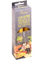 Свечи декоративные Двое на диване