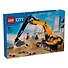 LEGO City: Жёлтый строительный экскаватор, 633 детали (60420) - 1
