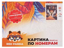 2025 Комплект из 5 книг для уголка потребителя Торговля и услуги. | Федеральные законы Российской Федерации (ФЗ РФ)