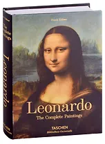 Leonardo. The Complete Paintings