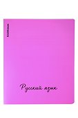 Тетрадь на кольцах «Neon. Русский язык» в ассортименте 48 листов в линейку - Erich Krause - 1