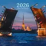 Календарь 2026г 290*290 СПб "Дворцовый мост, Петропавловская крепость. Фото Михайлов" настенный, на скрепке