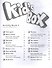Kids Box. British English. Activity Book 2 with Online Resources. Updated Second Edition - 1