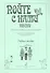 Пойте с нами. Песни для детей мл. и ср. возраста. Для голоса в сопр. ф-но (баяна). Учебное пособие. - 0