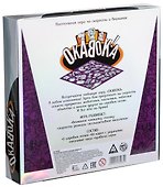 Настольная игра «ОКАВОКА», Лас Играс - 1