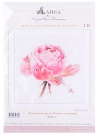 Набор для вышивания крестом "Акварельные розы. Розовая изысканная", 26х24 см