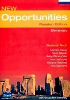 Opportunities Elementary with Mini-Dictionary