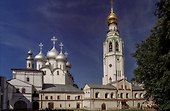 Почтовая открытка "Архиерейское подворье, г. Вологда" - 0
