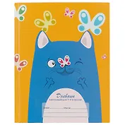 Дневник для младших классов Unnika, "День кота"