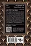 Nero Wolfe. The League of Frightened Men / Лига перепуганных мужчин. Ниро Вульф. Книга 2: книга для чтения на английском языке - 1