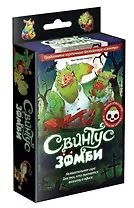 Настольная игра Свинтус. Зомби, Hobby World