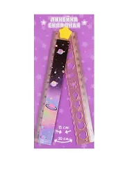 Линейка 30см "Планеты" складывающаяся, трафарет, инд.уп., подвес