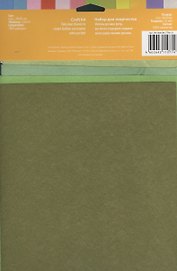 Набор листового фетра (FTN1-31) (4шт) (20х30см) (1,0мм) (упаковка)