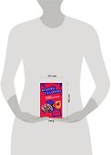 Сыщица по амурным делам - 1