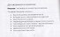 Решебник. Как принимать сложные решения - 1