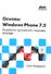 Основы Windows Phone 7.5. Разработка приложений с помощью Silverlight - 1