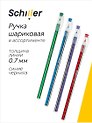 Ручка шариковая Schiller, Stripe, синяя 0,7 мм, в ассортименте